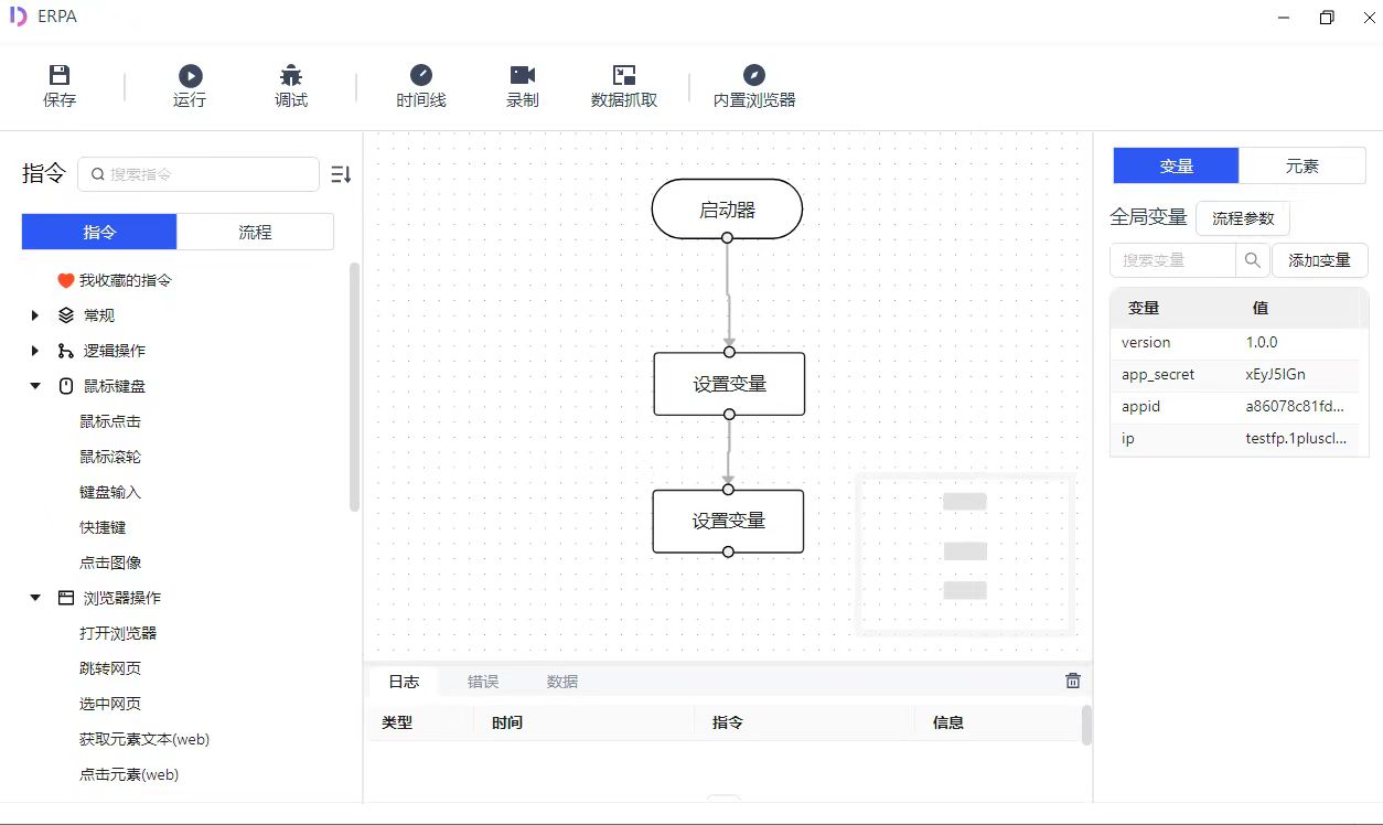 动态图片