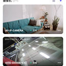 网络摄像头配套APP