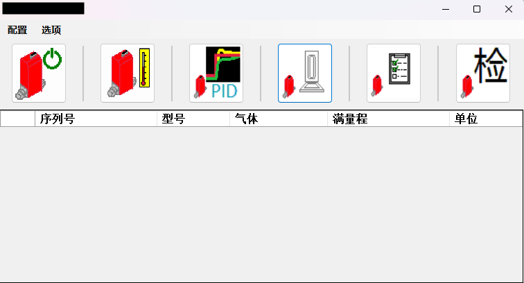 链接图片