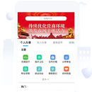 爱南宁APP