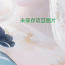 微分销(WFX)