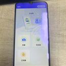 实名制管理系统