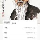 微信小程序