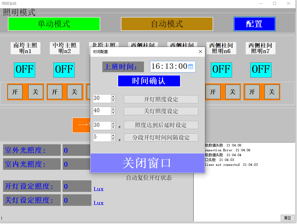 动态图片