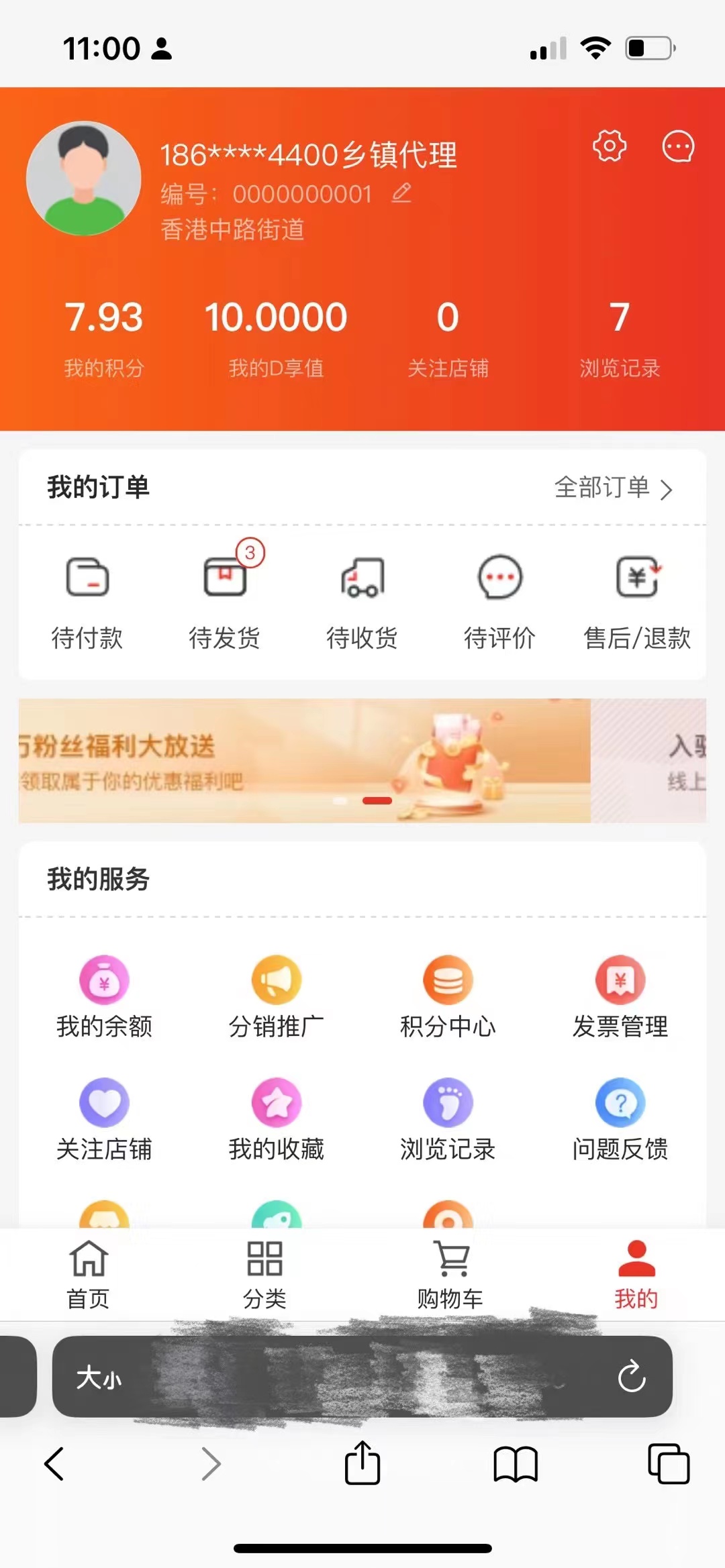 动态图片