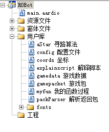 动态图片