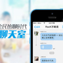 微米APP(日活千万级)