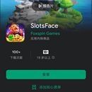 SlotGameOnline