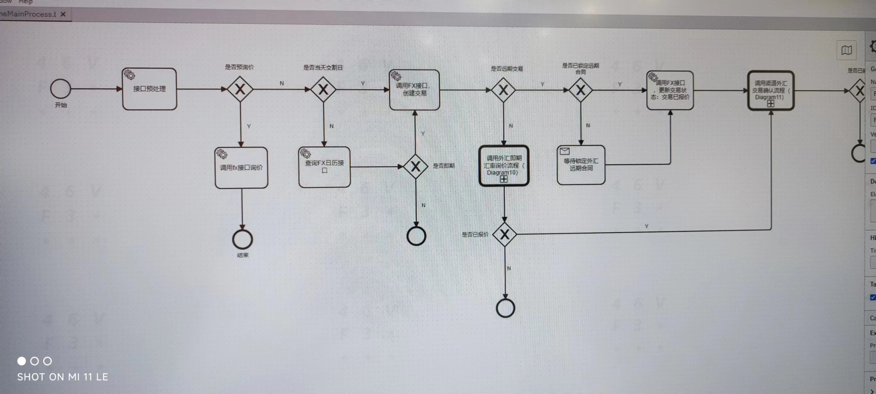 动态图片