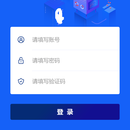 CMS配置管理系统