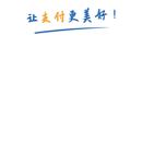 一站式弹性福利兑换平台-穗付通,穗付管家