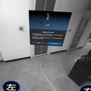 VRLauncher及VR SDK开发项目