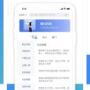 河北政务服务网-邯郸市平台升级项目