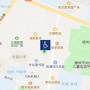 无障碍小助手小程序