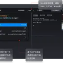 Web协同编辑器