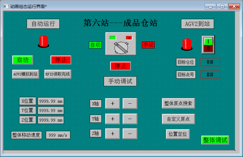 链接图片