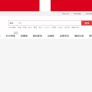 ShopWind电商系统