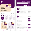 某地推团队工作工具,和推广的加盟商小程序