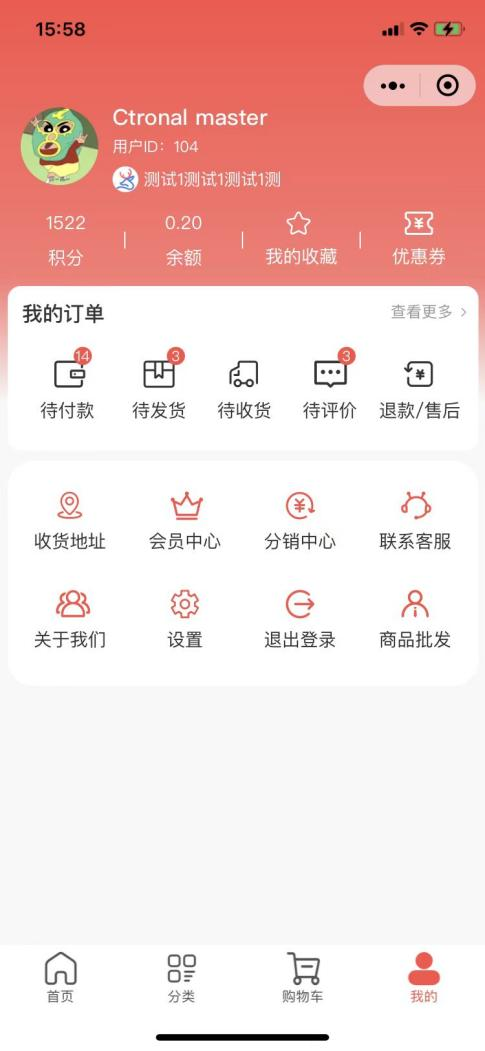 动态图片