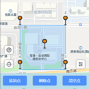 共享运营小程序