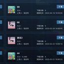 政务系统