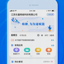 乐建宝 app