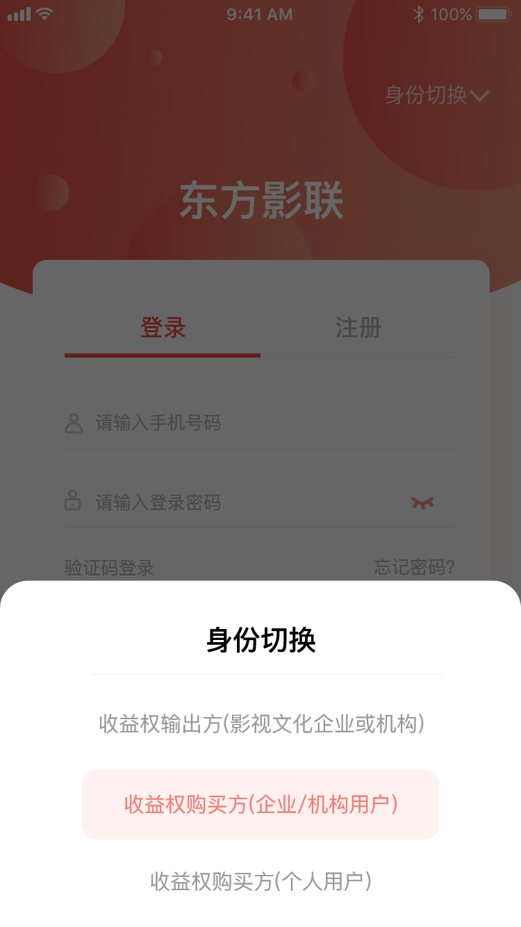 动态图片