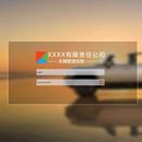 车辆信息管理系统