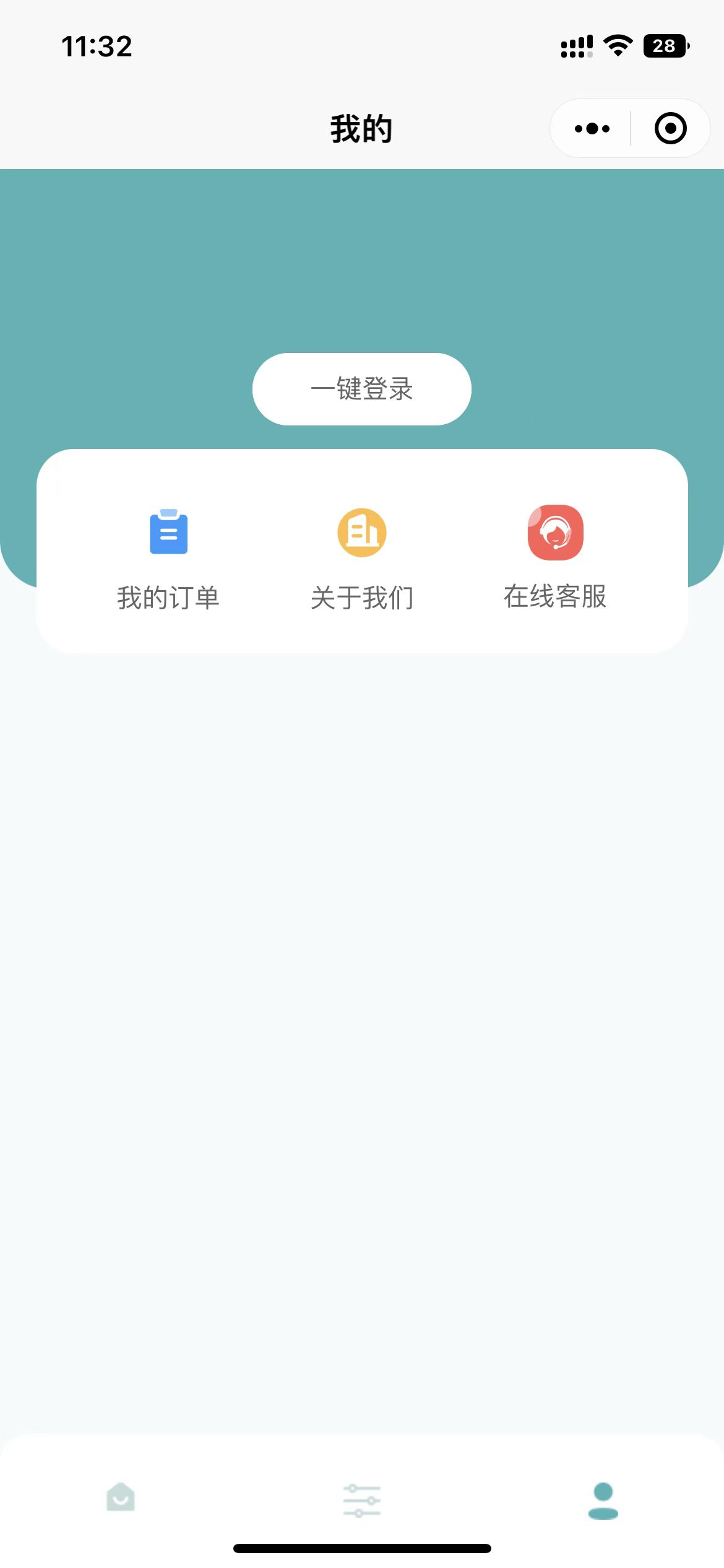 动态图片