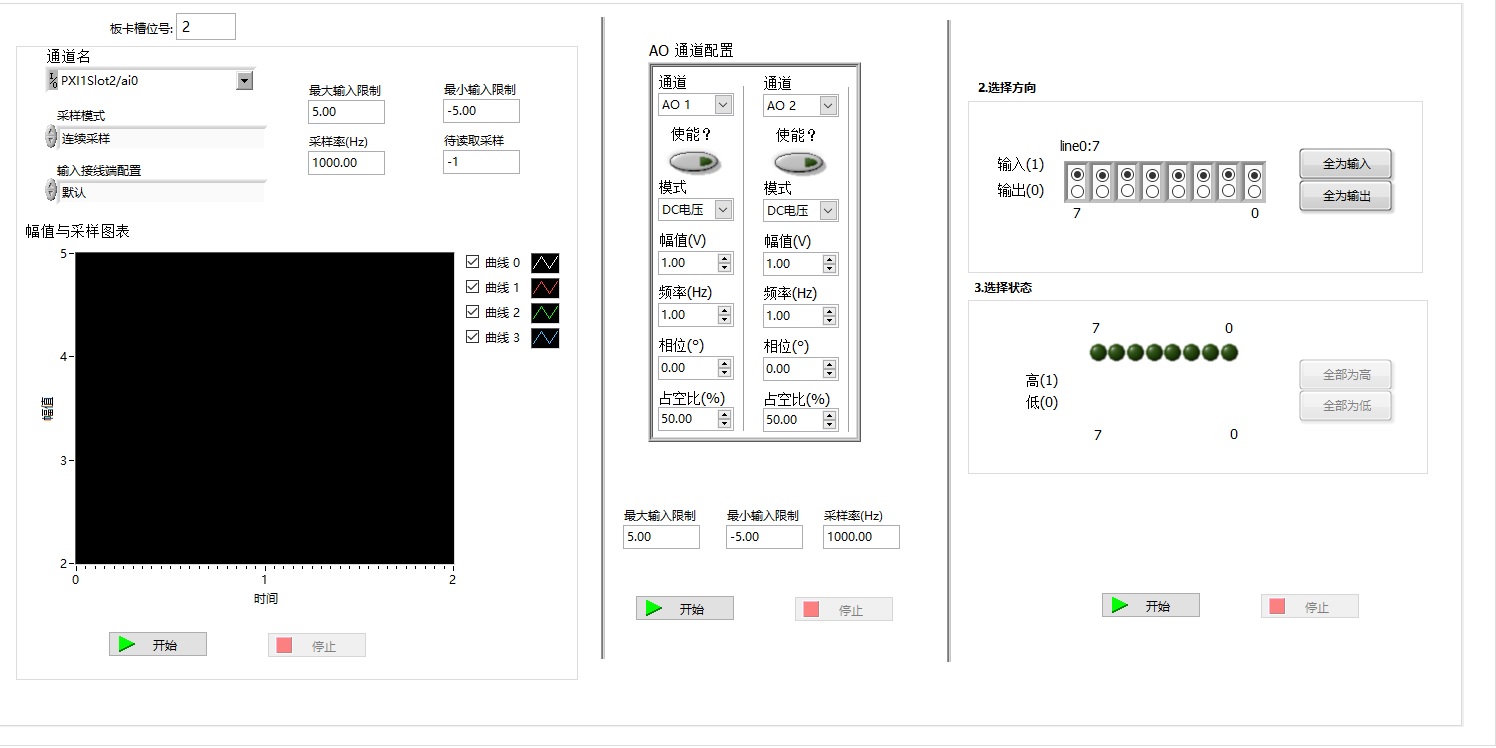 动态图片