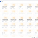 企业级API网关