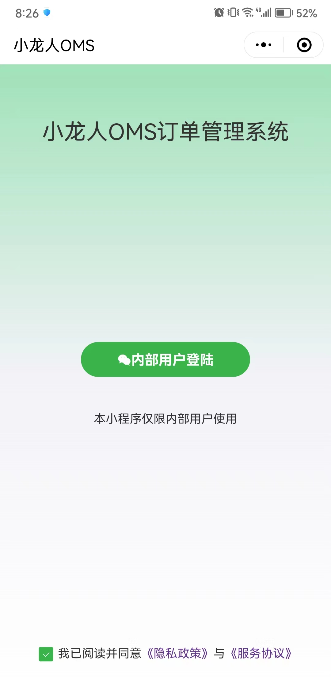 动态图片