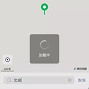 XKEPS办公APP