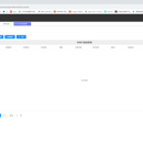 广德交投智慧管理平台