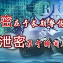 MMOFPS射击类游戏服务器开发