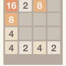 2048小游戏
