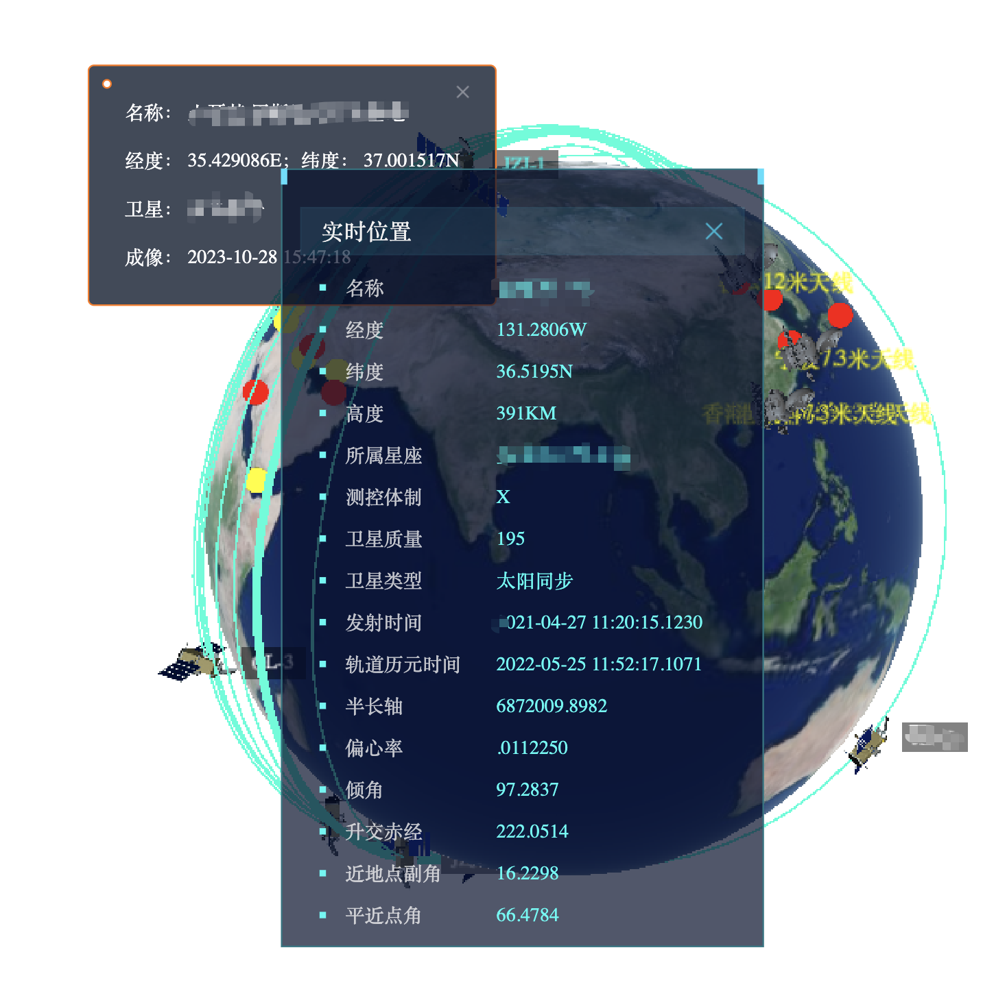 动态图片