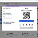 API 网上商城