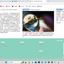 奇妙昆虫多样性