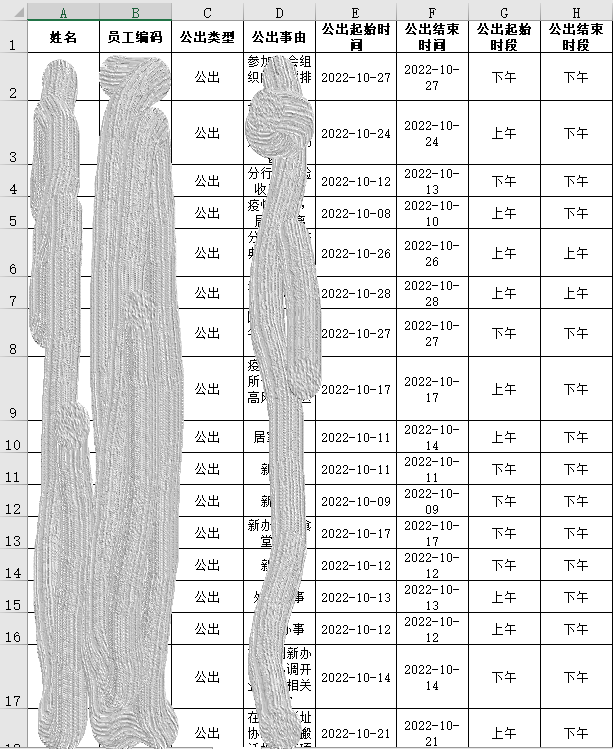 链接图片