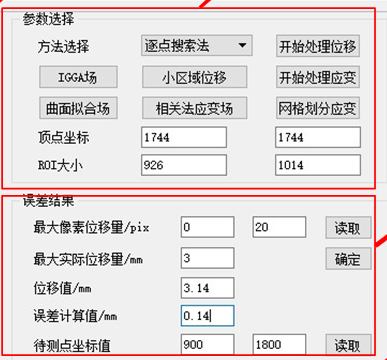 动态图片