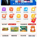 1.君凤煌,2.兔灵医药