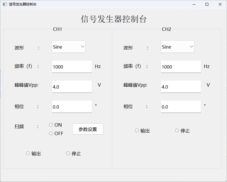 动态图片