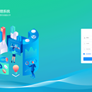售电管理系统(pc端h5)