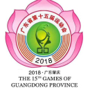 2018年广州省运动会售票系统及配套后台管理打印系统