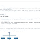HFish蜜罐 (https://hfish.net)