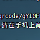 微信chatgpt