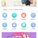 百遗工坊APP