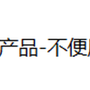 某基地训练系统及其他
