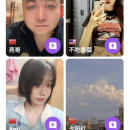 HiChat(花房集团项目)